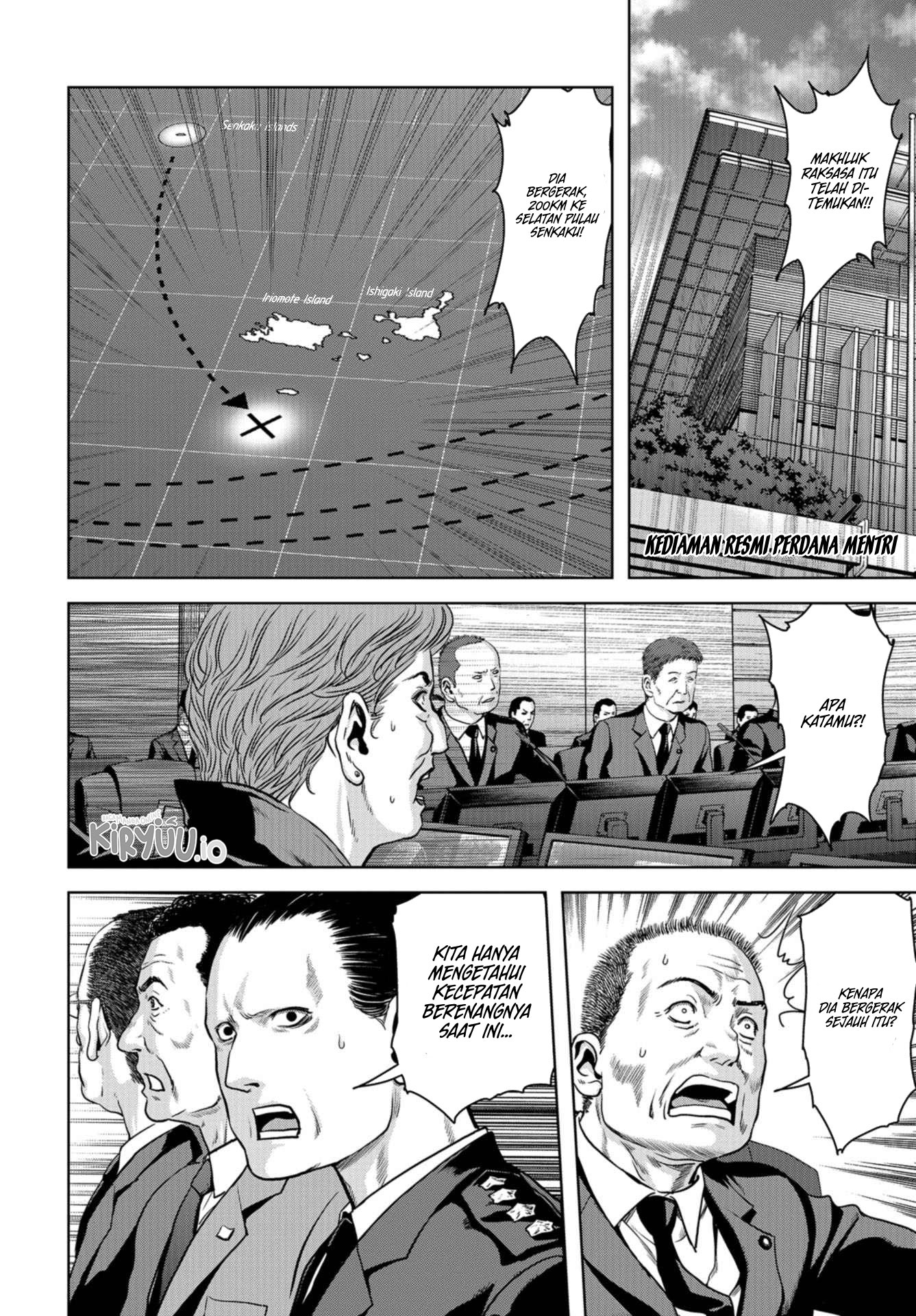Task Force for Paranormal Disaster Management Chapter 1.2 Gambar 20