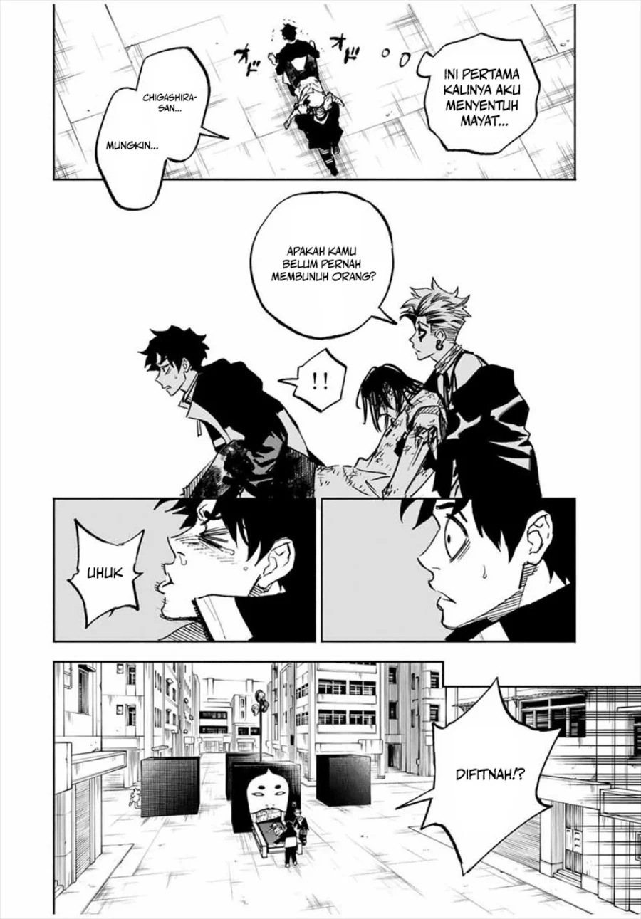 Tasogare Machi Prisoners Chapter 1 Gambar 33