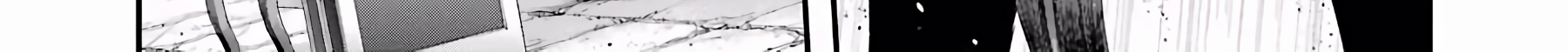 Tatoe Hai ni Nattemo Chapter 5 Gambar 22