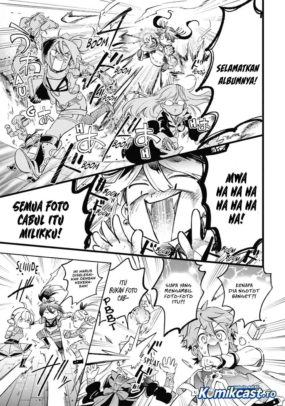 Tatoeba Last Dungeon Mae no Mura no Shounen ga Joban no Machi de Kurasu Youna Monogatari Chapter 52.5 Gambar 19