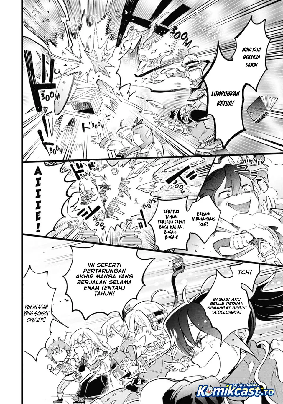 Tatoeba Last Dungeon Mae no Mura no Shounen ga Joban no Machi de Kurasu Youna Monogatari Chapter 52.5 Gambar 20