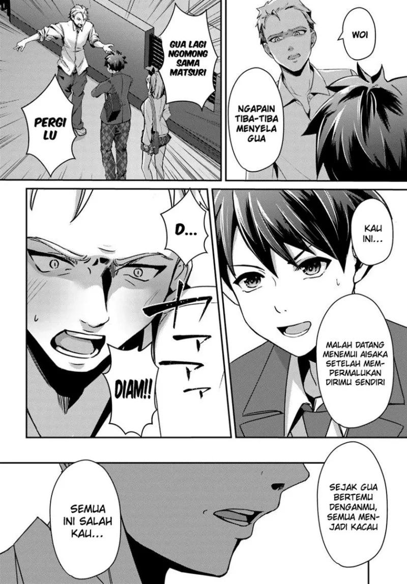 Te ni Ireta Saimin Appli de Yume no Harem Seikatsu o Okuritai Chapter 4 Gambar 15