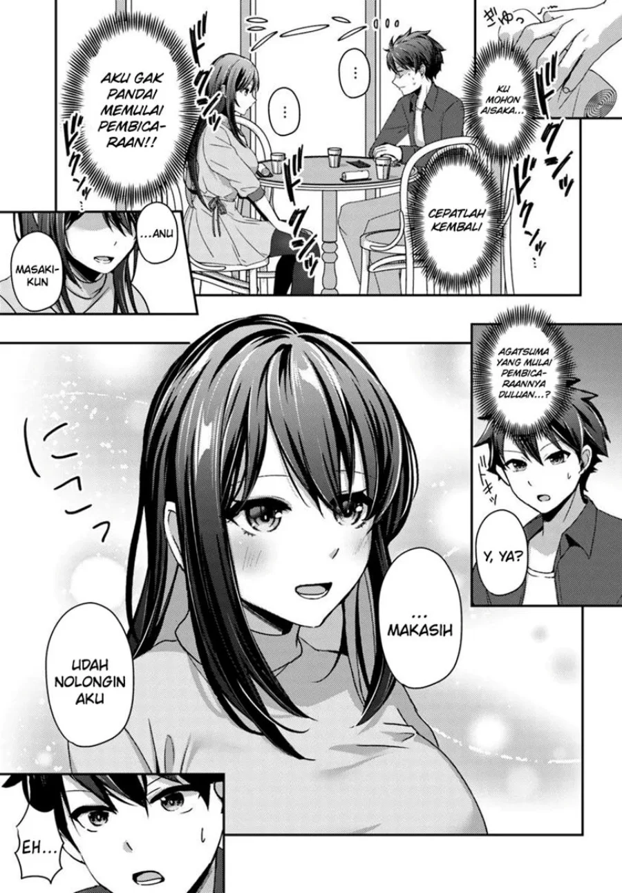 Te ni Ireta Saimin Appli de Yume no Harem Seikatsu o Okuritai Chapter 8 Gambar 14