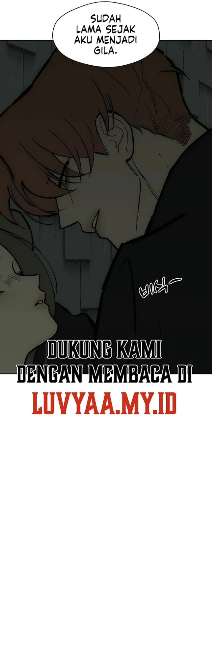 Tears on a Withered Flower Chapter 117 Gambar 27