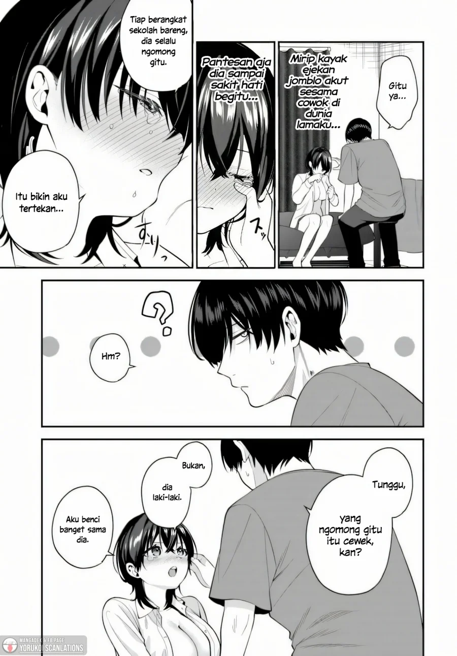 Teisou Gyakuten Sekai de Tanomeba Yareru to Uwasa no Ore Chapter 3 Gambar 11