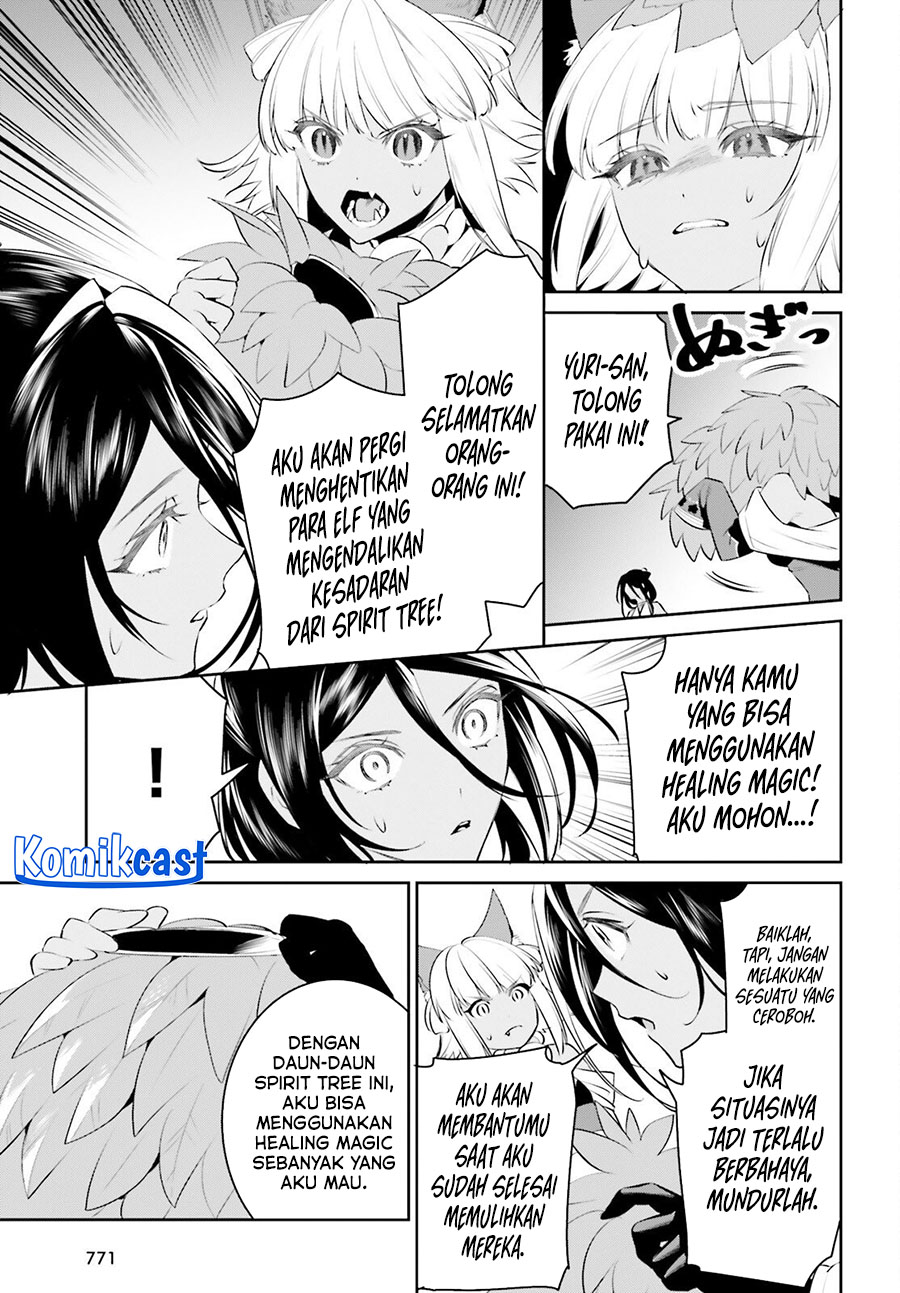 Tenkuu no Shiro o Moratta no de Isekai de Tanoshiku Asobitai Chapter 47 Gambar 13