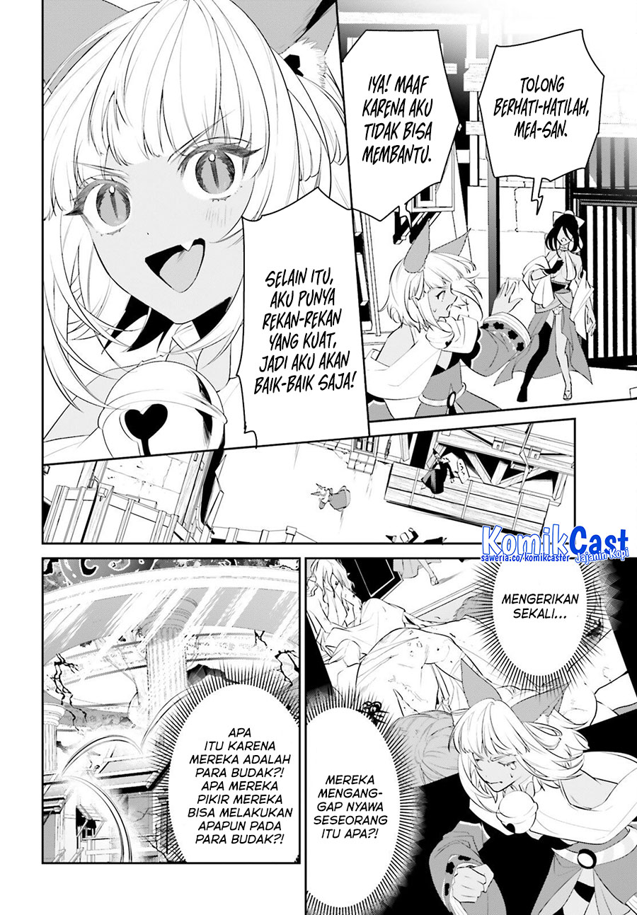 Tenkuu no Shiro o Moratta no de Isekai de Tanoshiku Asobitai Chapter 47 Gambar 14