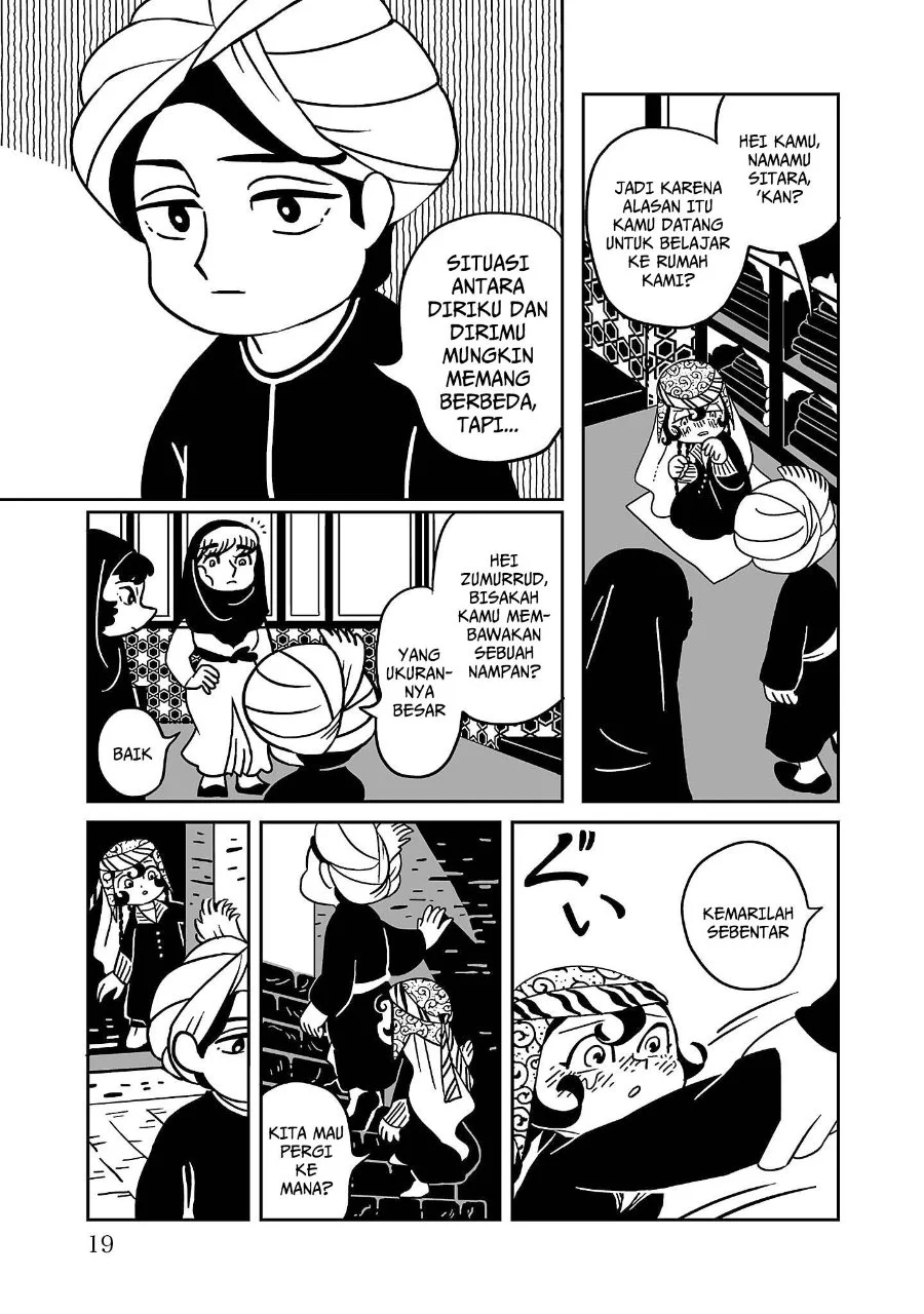 Tenmaku no Jaadugar Chapter 1 Gambar 20