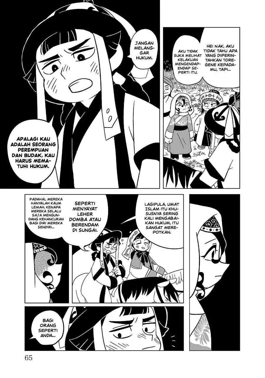 Tenmaku no Jaadugar Chapter 10 Gambar 13