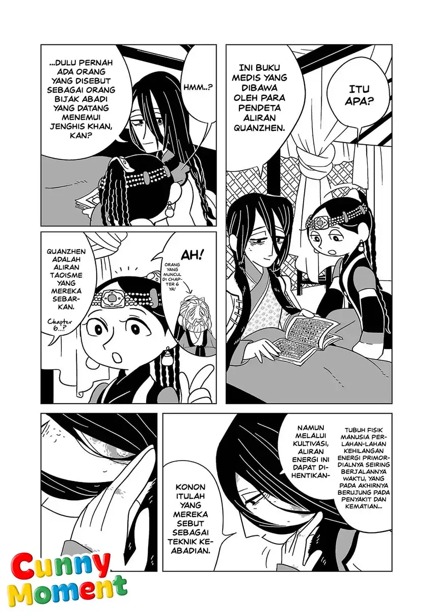 Tenmaku no Jaadugar Chapter 14 Gambar 15