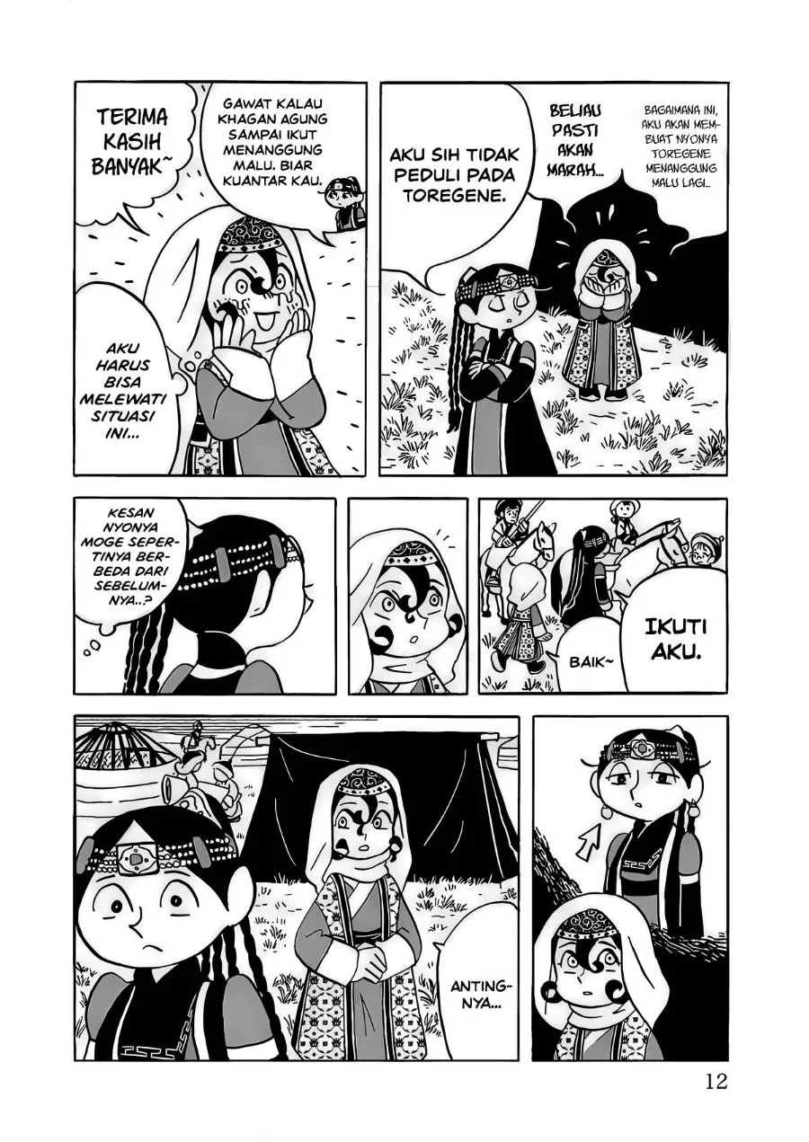 Tenmaku no Jaadugar Chapter 15 Gambar 14