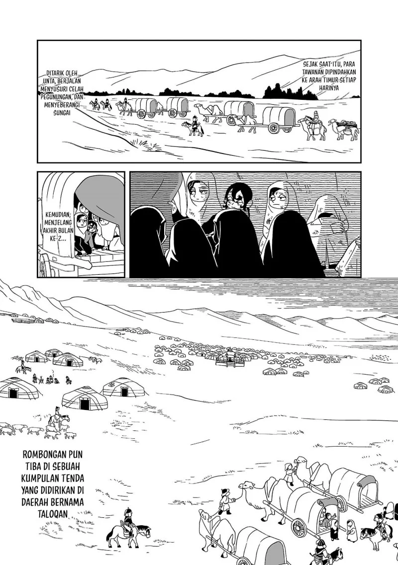 Tenmaku no Jaadugar Chapter 4 Gambar 13