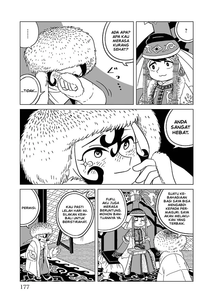 Tenmaku no Jaadugar Chapter 7 Gambar 15