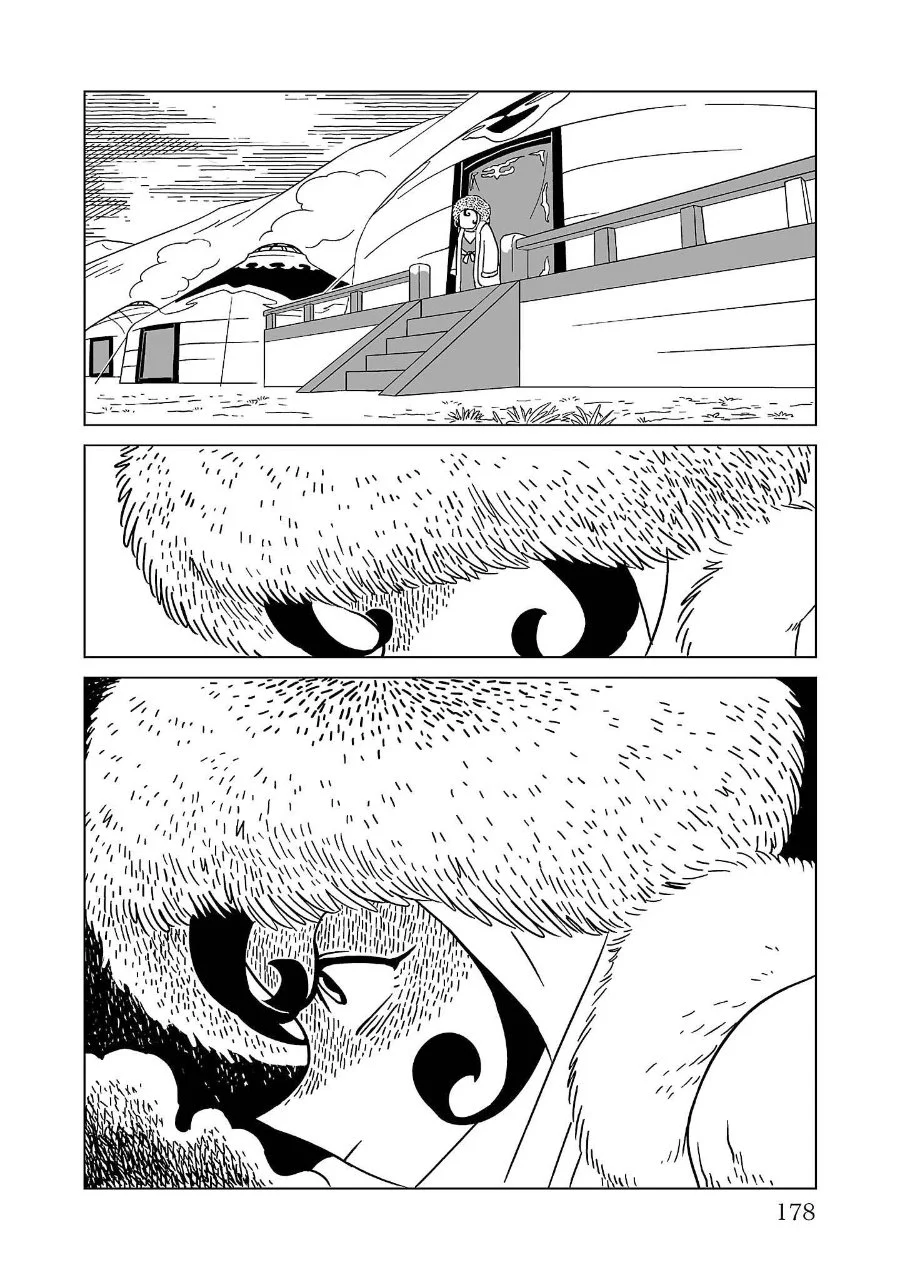 Tenmaku no Jaadugar Chapter 7 Gambar 16