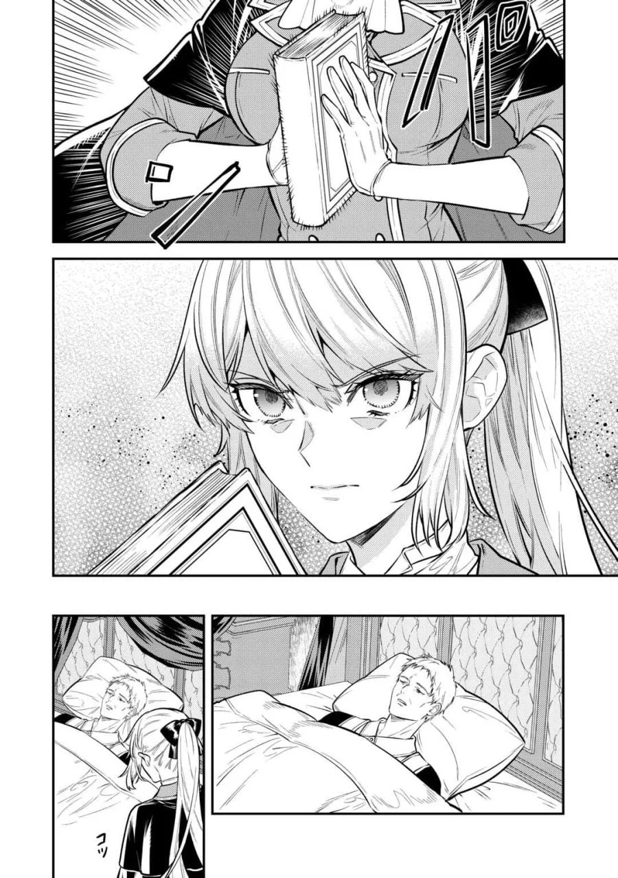 Tensei Babaa wa Misugosenai!: Moto Akutoku Jotei no Nishuume Life Chapter 17 Gambar 15