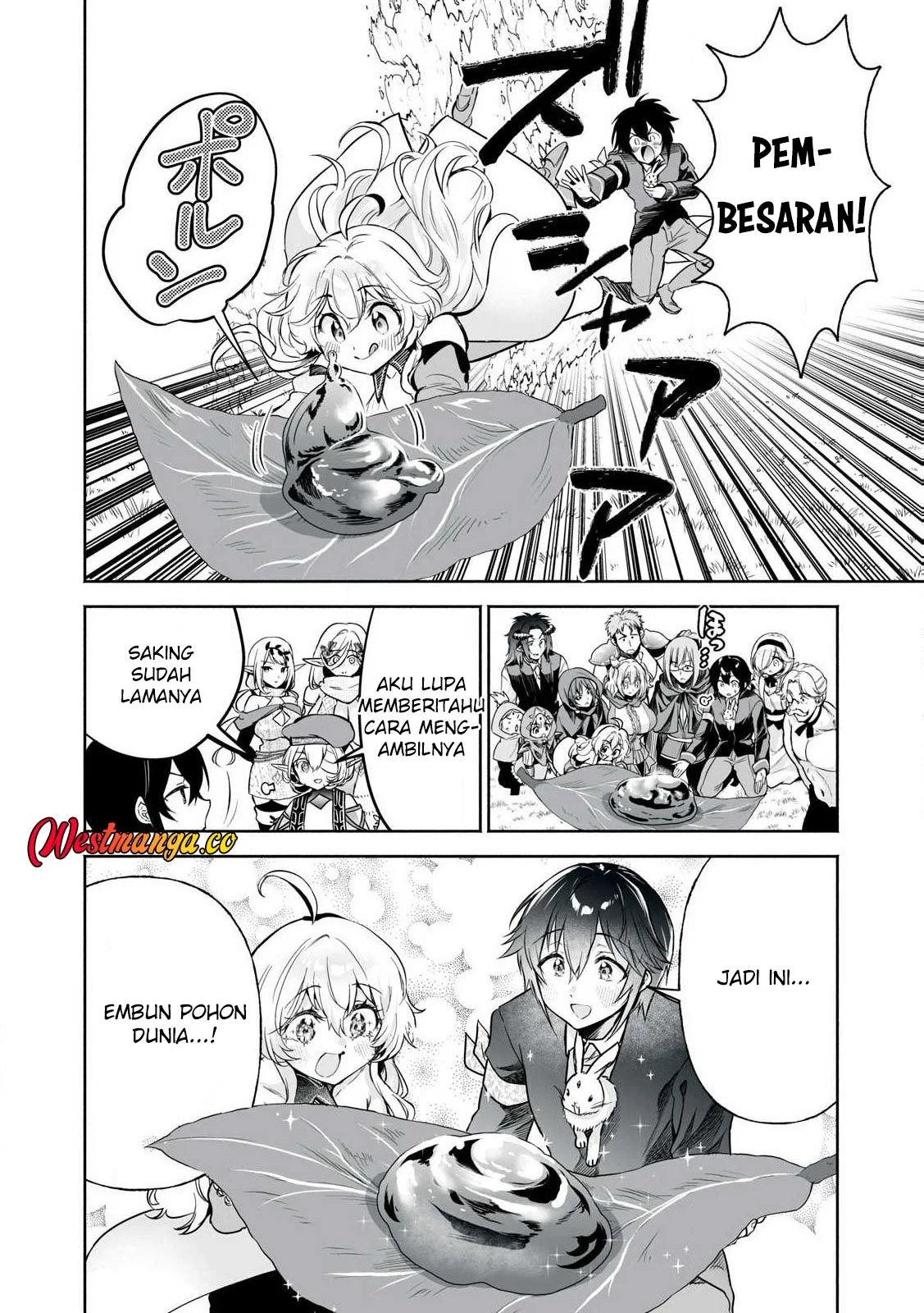 Tensei Kizoku no Bannou Kaitaku Kara ~”Kakudai & Shukushou” Sukiru o Tsukatte Itara Saikyou Ryouchi ni Narimashita~ Chapter 51 Gambar 18