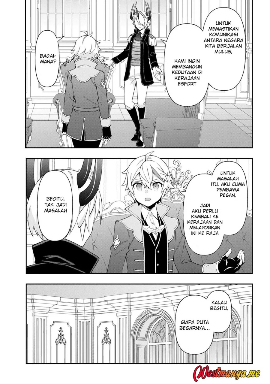 Tensei Kizoku no Isekai Boukenroku ~Jichou wo Shiranai Kamigami no Shit Chapter 76 Gambar 13