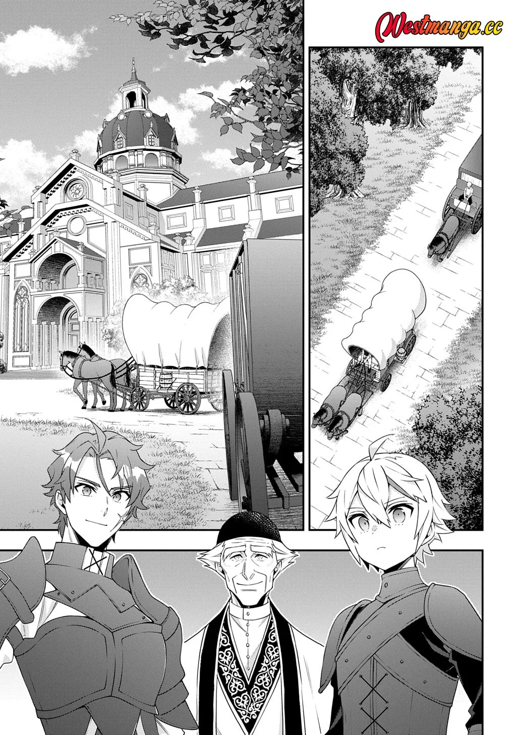 Tensei Kizoku no Isekai Boukenroku ~Jichou wo Shiranai Kamigami no Shit Chapter 78 Gambar 17