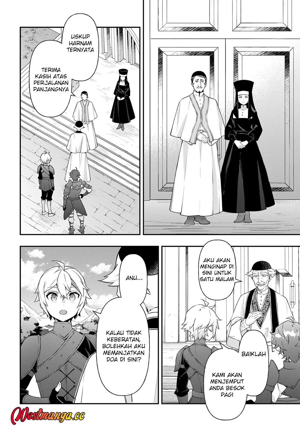 Tensei Kizoku no Isekai Boukenroku ~Jichou wo Shiranai Kamigami no Shit Chapter 78 Gambar 18