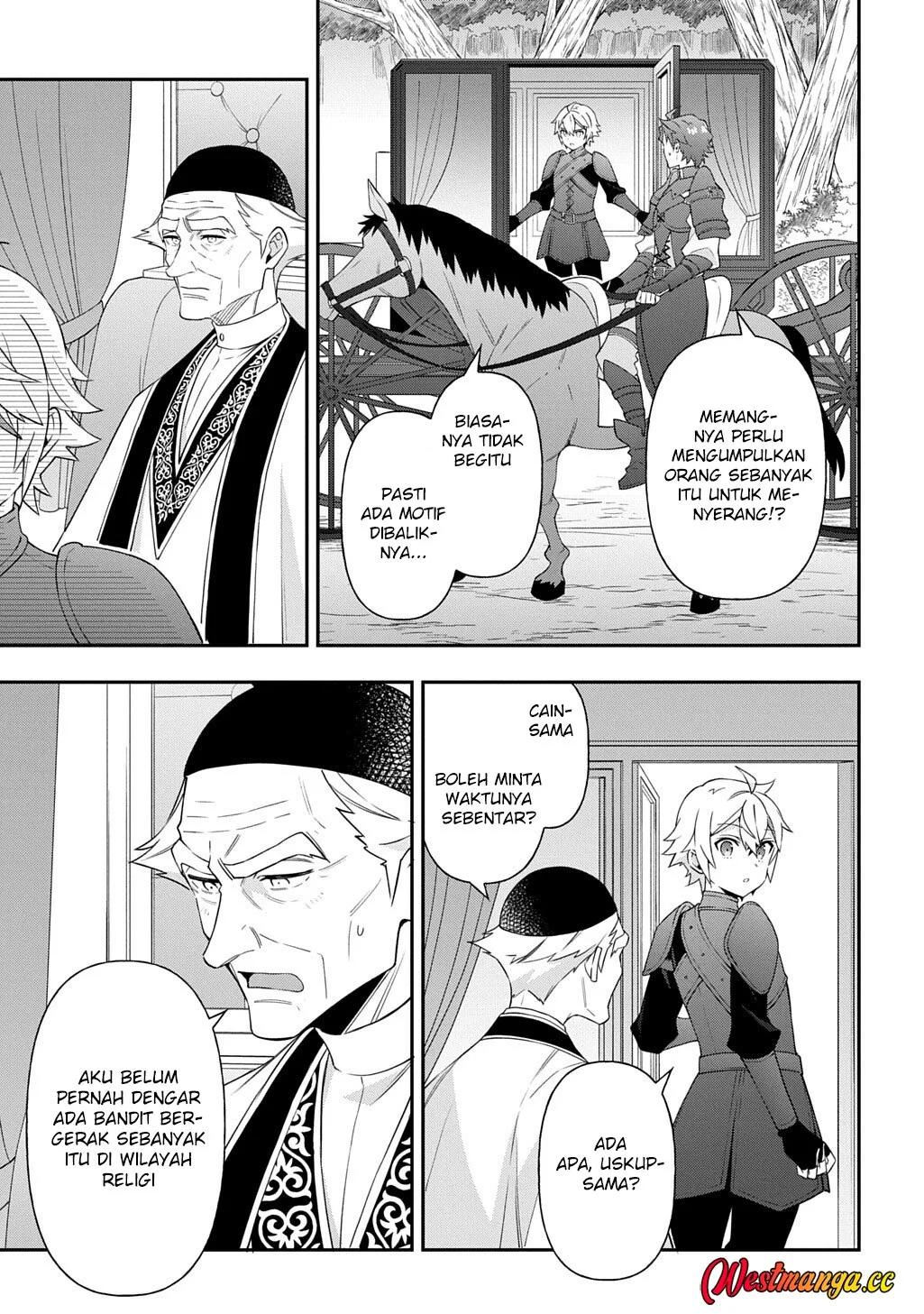 Tensei Kizoku no Isekai Boukenroku ~Jichou wo Shiranai Kamigami no Shit Chapter 79 Gambar 15