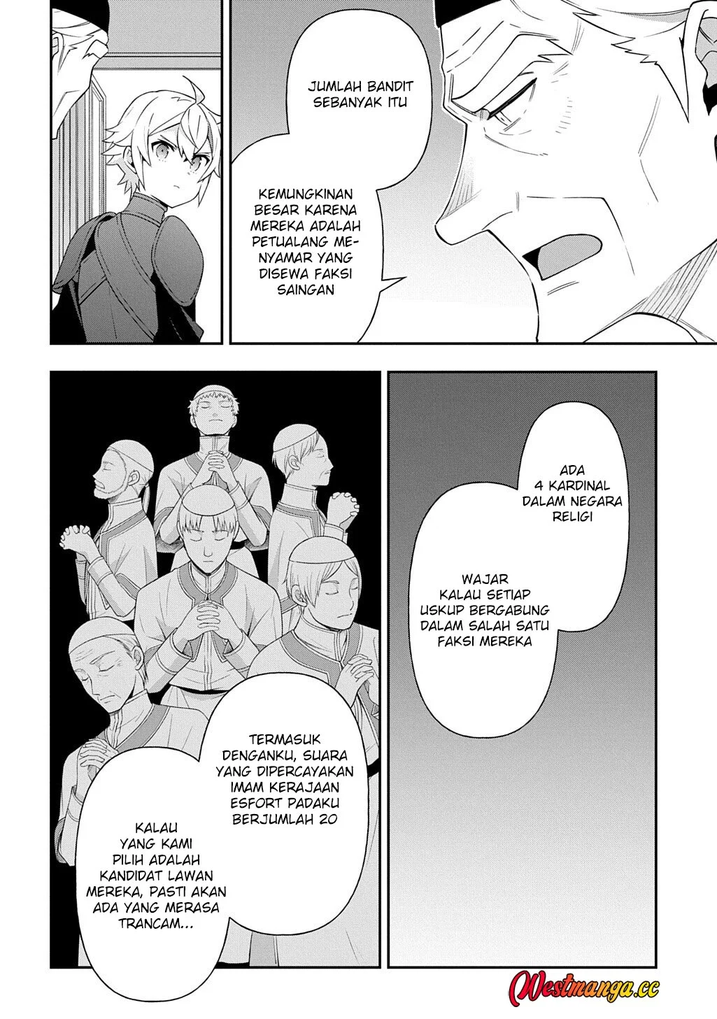 Tensei Kizoku no Isekai Boukenroku ~Jichou wo Shiranai Kamigami no Shit Chapter 79 Gambar 16