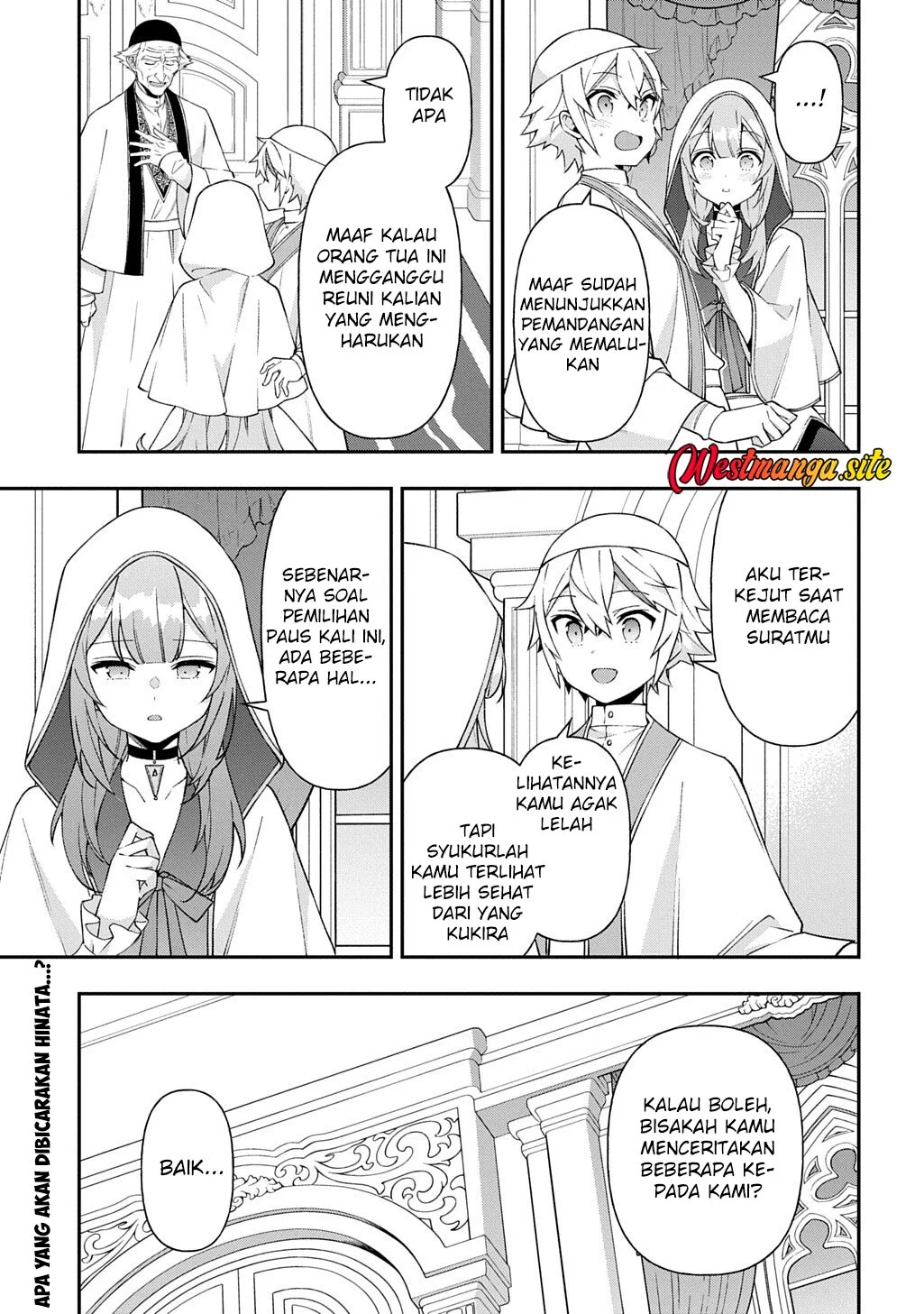 Tensei Kizoku no Isekai Boukenroku ~Jichou wo Shiranai Kamigami no Shit Chapter 81 Gambar 15