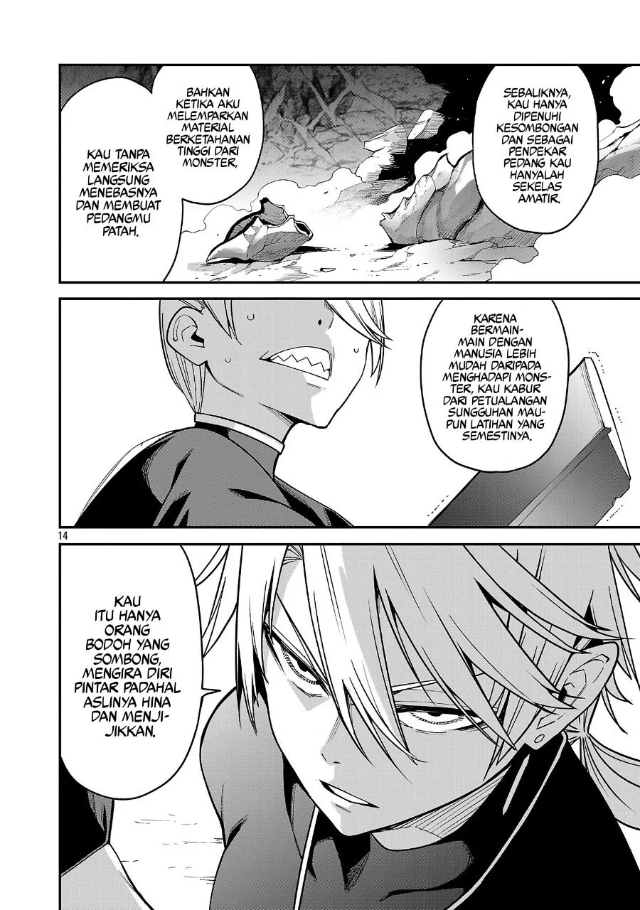 Tensei Nihakobinin no Isekai Kouryakuhou Chapter 24 Gambar 15