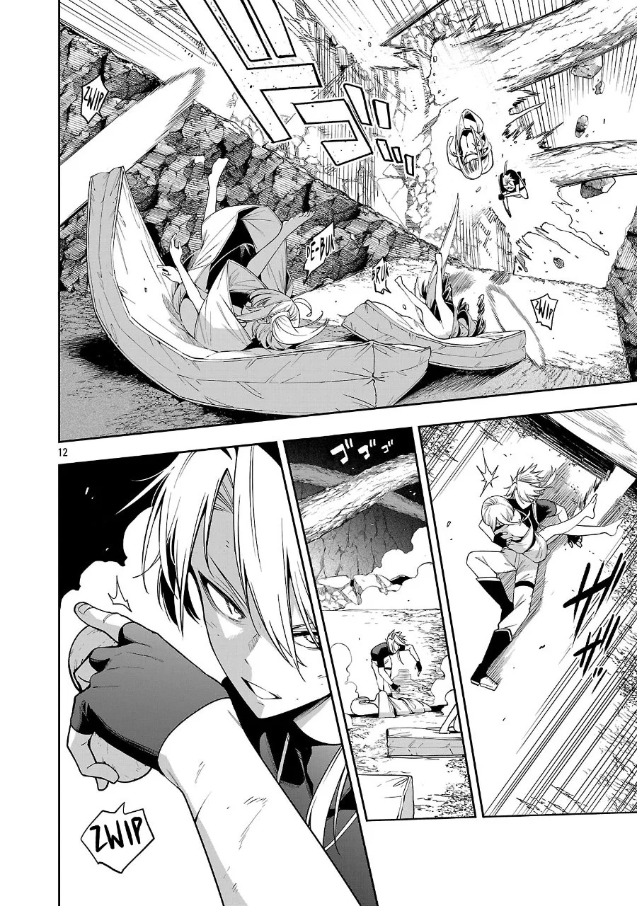 Tensei Nihakobinin no Isekai Kouryakuhou Chapter 25 Gambar 13