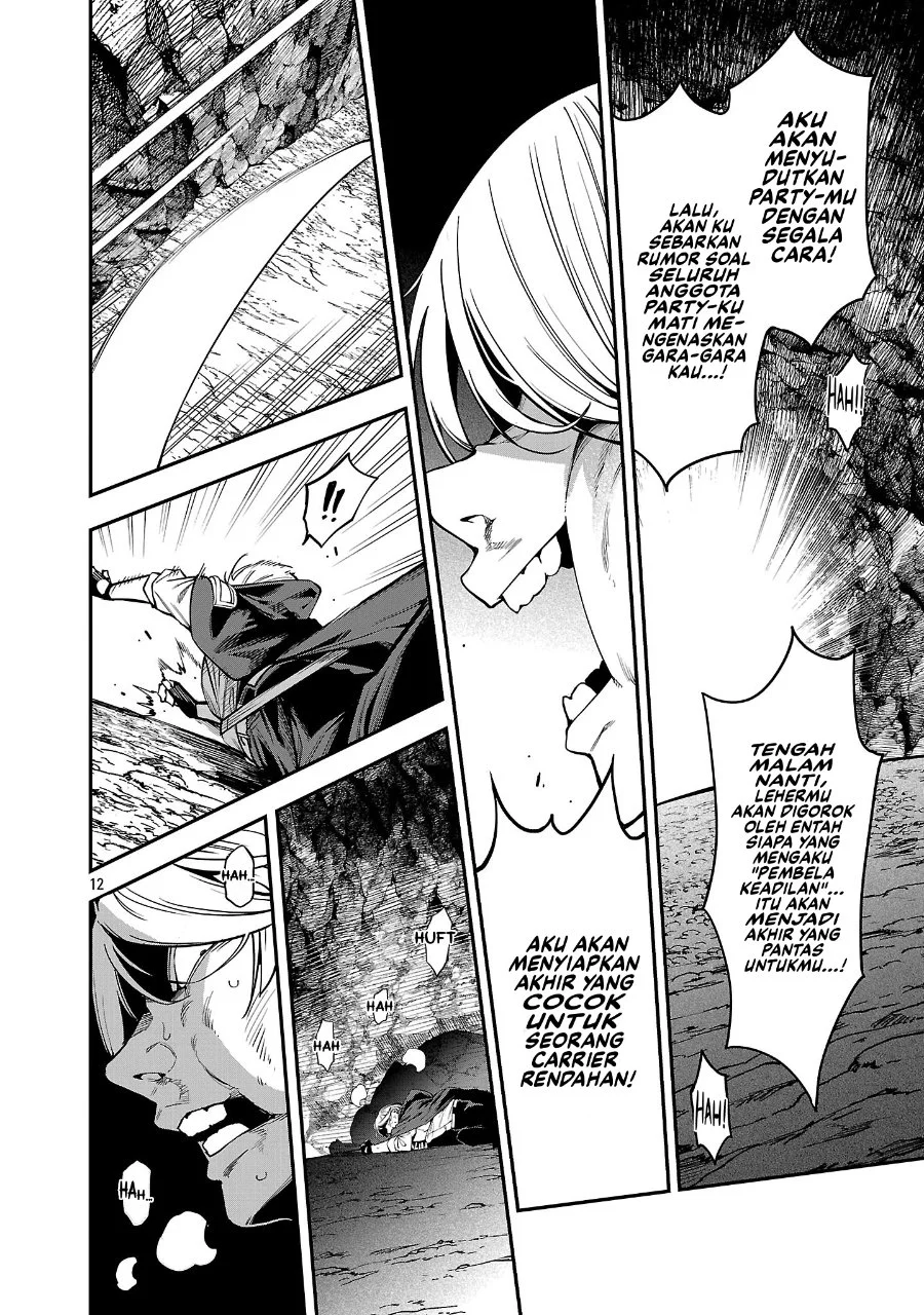 Tensei Nihakobinin no Isekai Kouryakuhou Chapter 26 Gambar 12