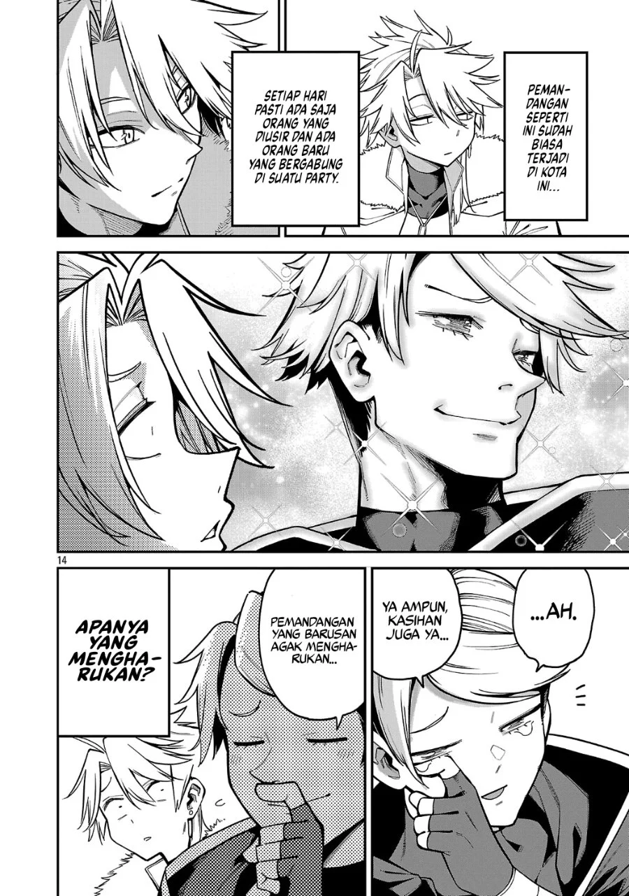 Tensei Nihakobinin no Isekai Kouryakuhou Chapter 31 Gambar 15