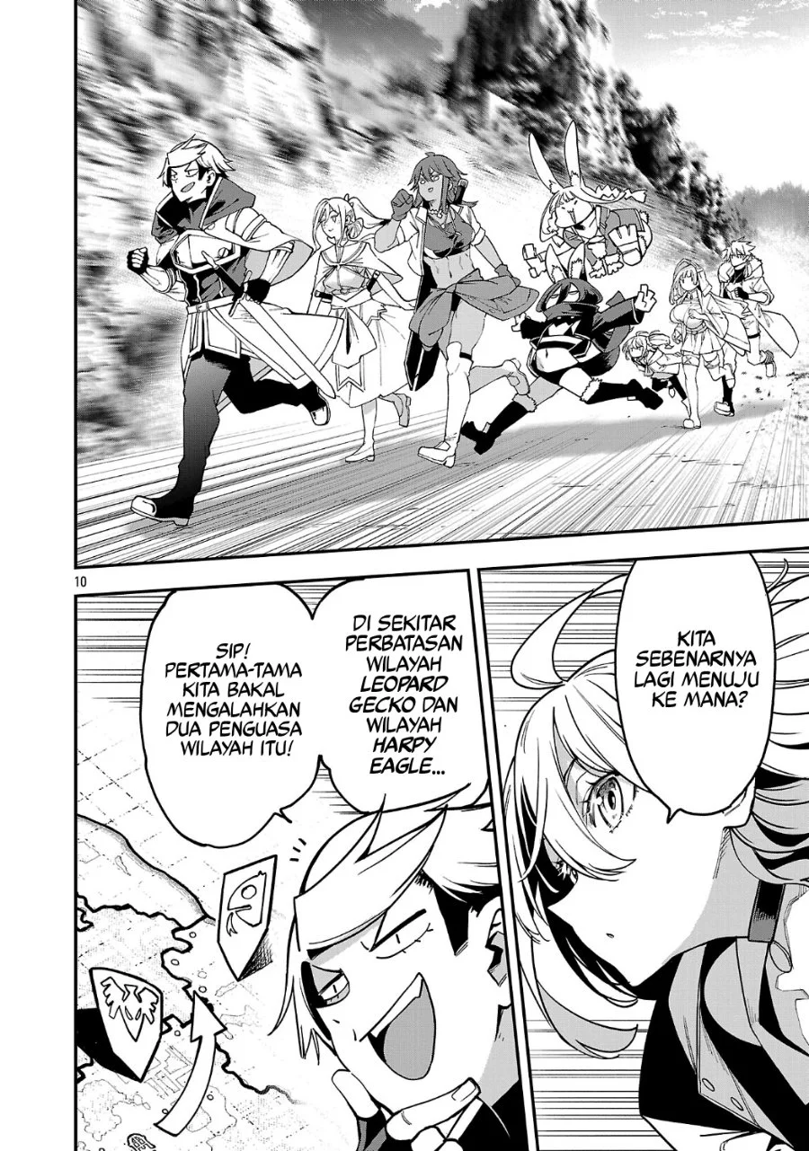 Tensei Nihakobinin no Isekai Kouryakuhou Chapter 32 Gambar 12
