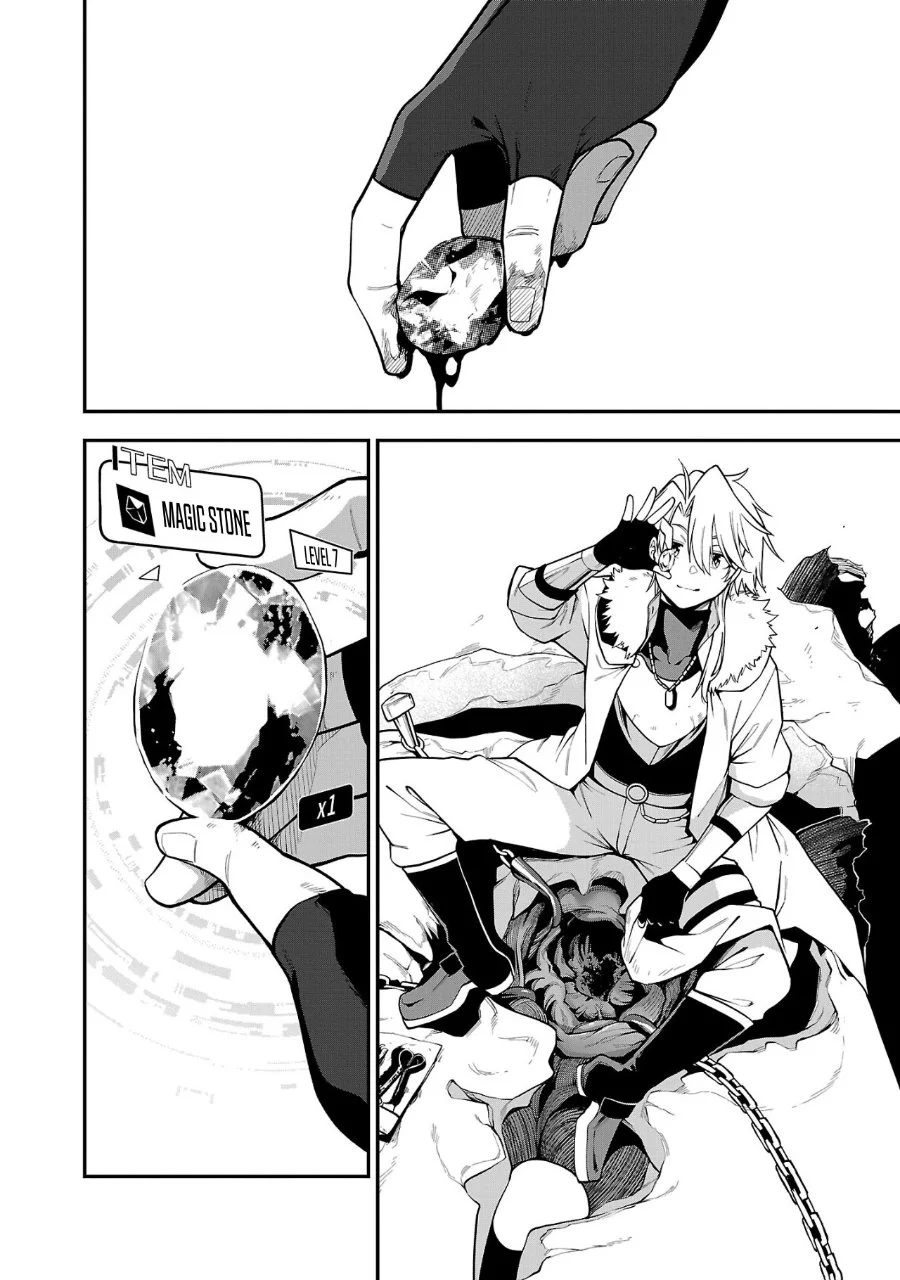 Tensei Nihakobinin no Isekai Kouryakuhou Chapter 7 Gambar 12