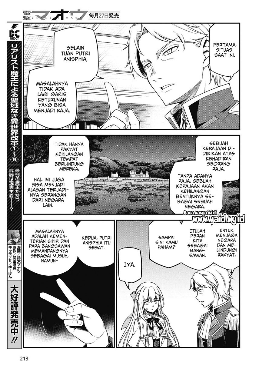 Tensei Oujo to Tensai Reijou no Mahou Kakumei Chapter 40 Gambar 14