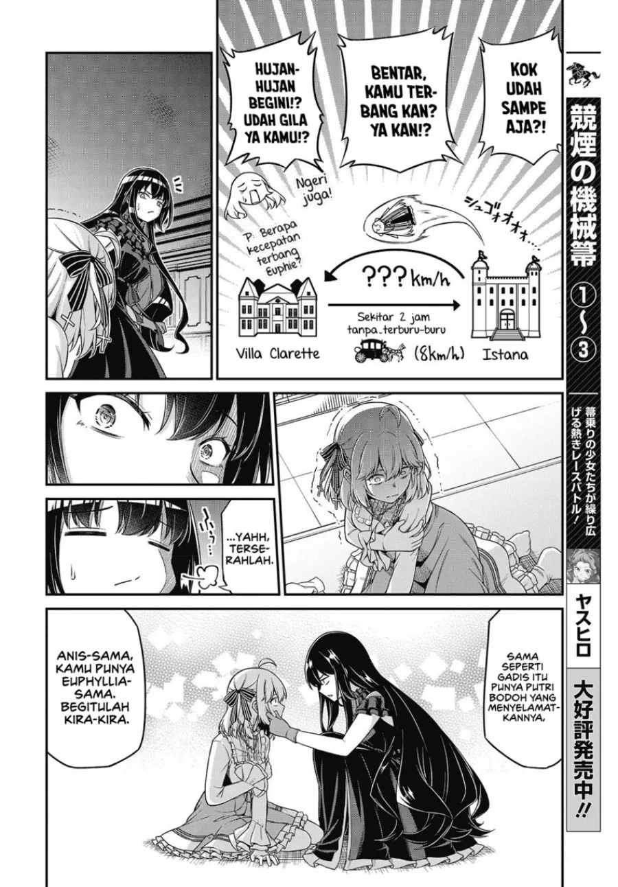 Tensei Oujo to Tensai Reijou no Mahou Kakumei Chapter 43 Gambar 14