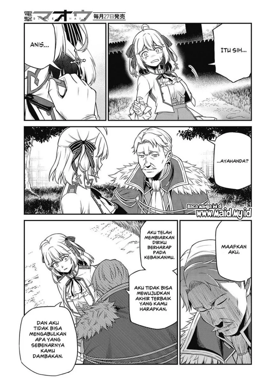 Tensei Oujo to Tensai Reijou no Mahou Kakumei Chapter 44 Gambar 11