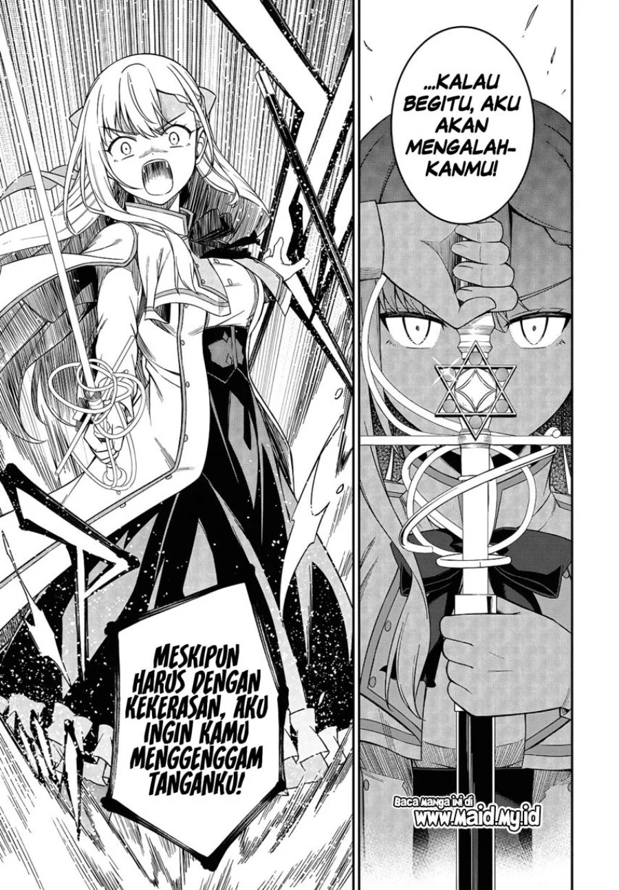 Tensei Oujo to Tensai Reijou no Mahou Kakumei Chapter 46 Gambar 13
