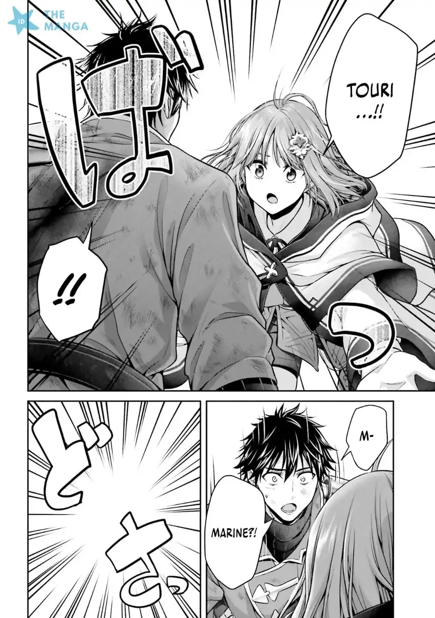 Tensei Shita Kuukan Mahoutsukai wa Shoutai Kakushite Medachitai! Chapter 11 Gambar 13