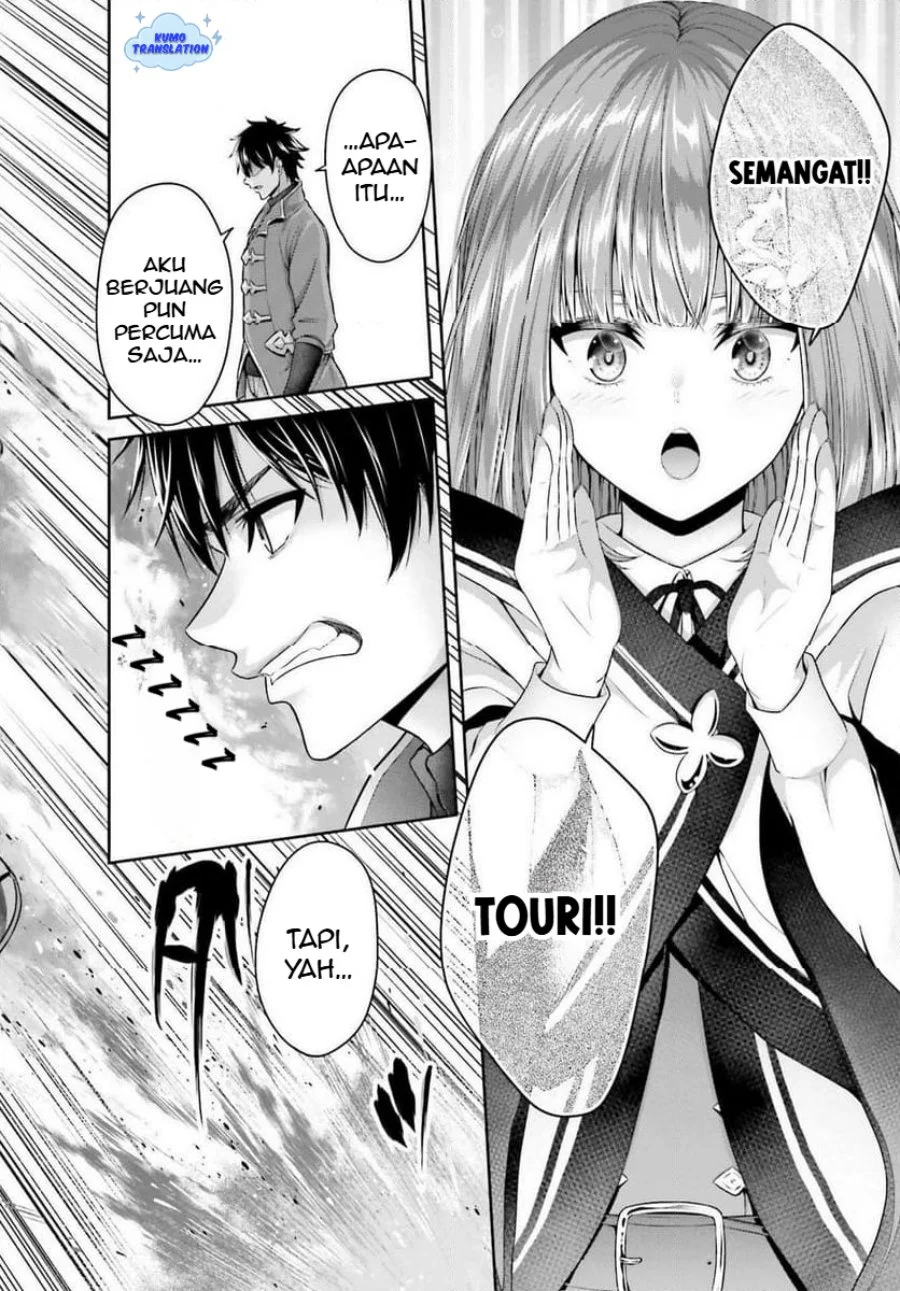 Tensei Shita Kuukan Mahoutsukai wa Shoutai Kakushite Medachitai! Chapter 5.2 Gambar 10