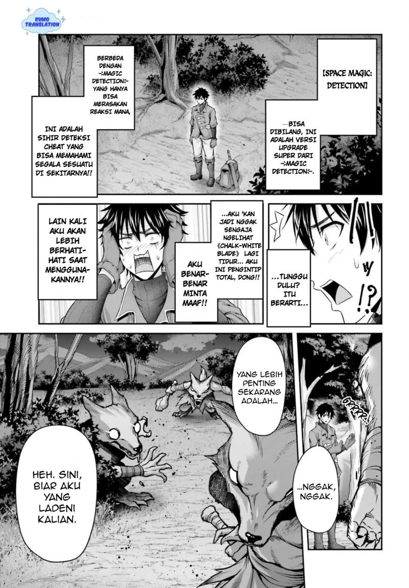 Tensei Shita Kuukan Mahoutsukai wa Shoutai Kakushite Medachitai! Chapter 6 Gambar 16