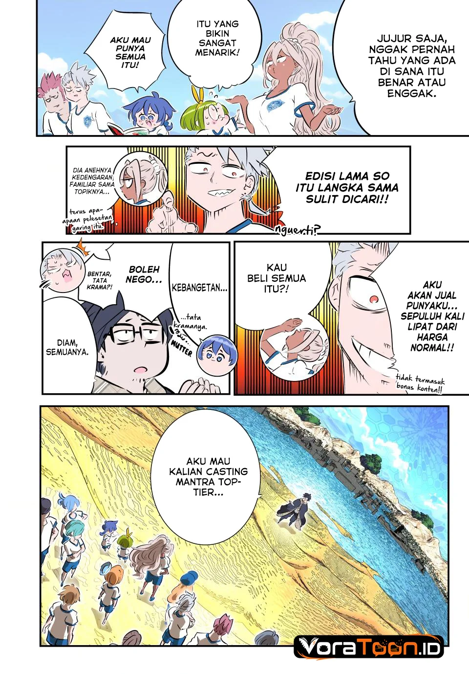 Tensei Shitara dai Nana Ouji dattanode, Kimamani Majutsu o Kiwamemasu Chapter 217 Gambar 16
