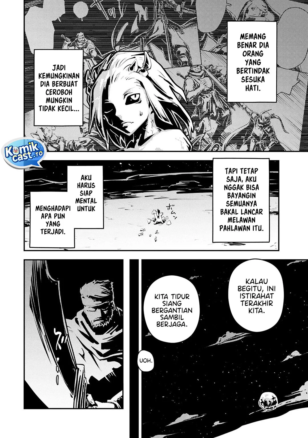 Tensei shitara Dragon no Tamago datta: Saikyou Igai Mezasanee Chapter 43 Gambar 13
