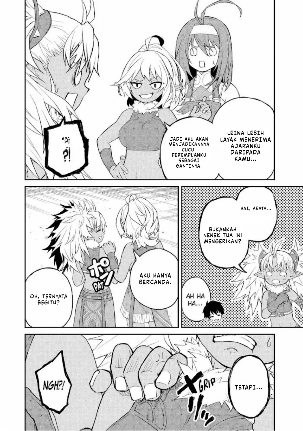 Tensei Shitara Saikyoushutachi ga Sumau Shima Deshita. Kono Shima de Slow Life wo Tanoshimimasu Chapter 35 Gambar 17