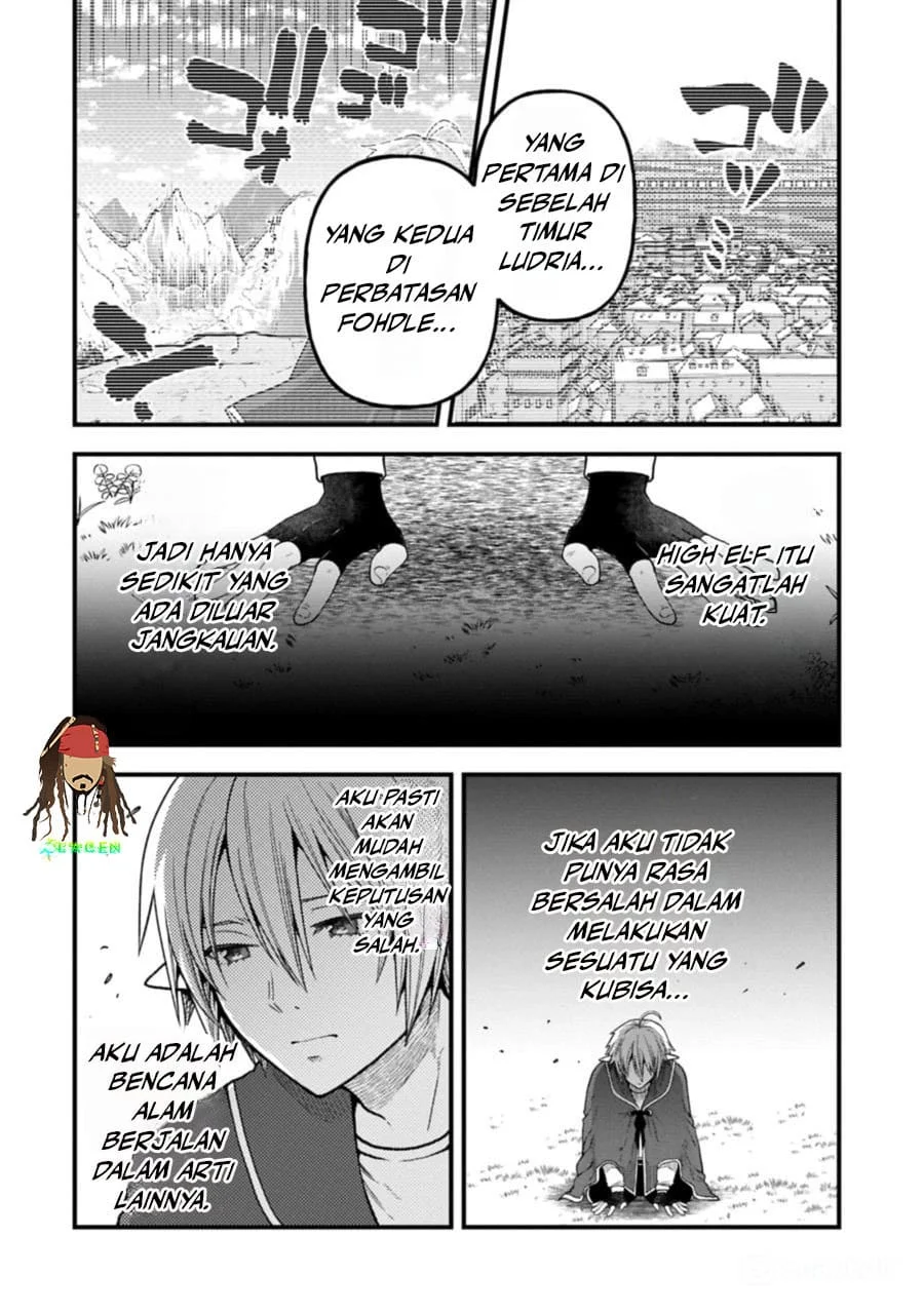 Tensei Shite High Elf ni Narimashitaga, Slow Life wa 120-nen de Akimashita Chapter 39 Gambar 16