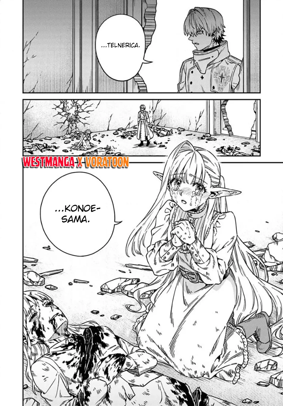 Tensei Teido de Mune no Ana wa Umaranai Chapter 4.2 Gambar 10