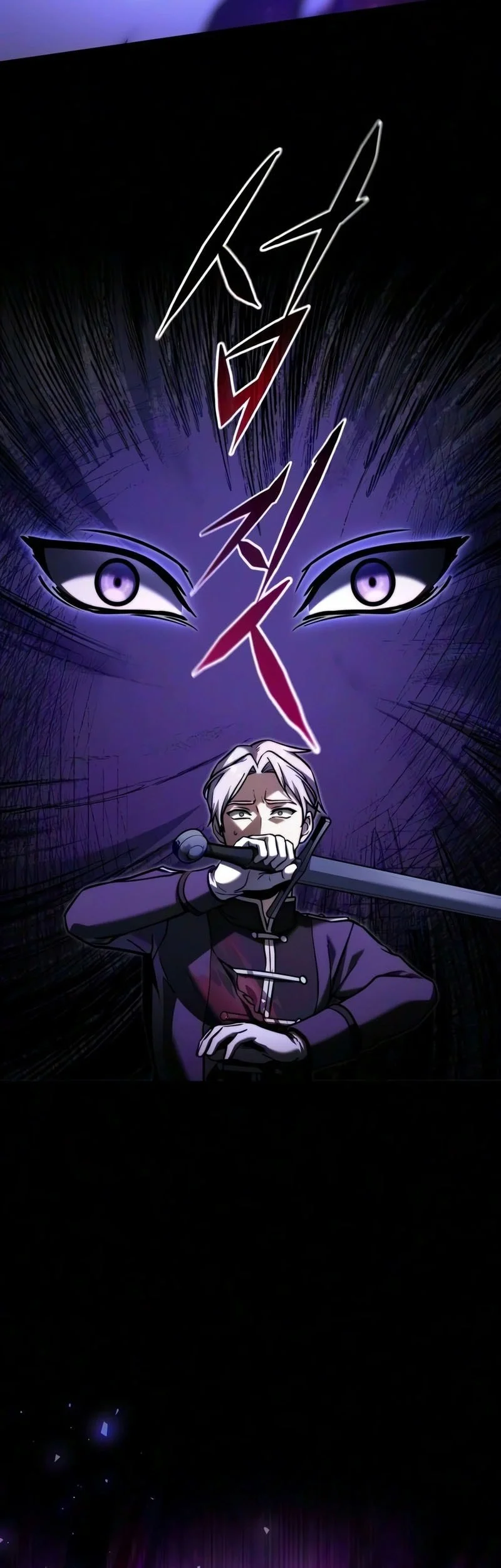 Terminally-Ill Genius Dark Knight Chapter 151 Gambar 38