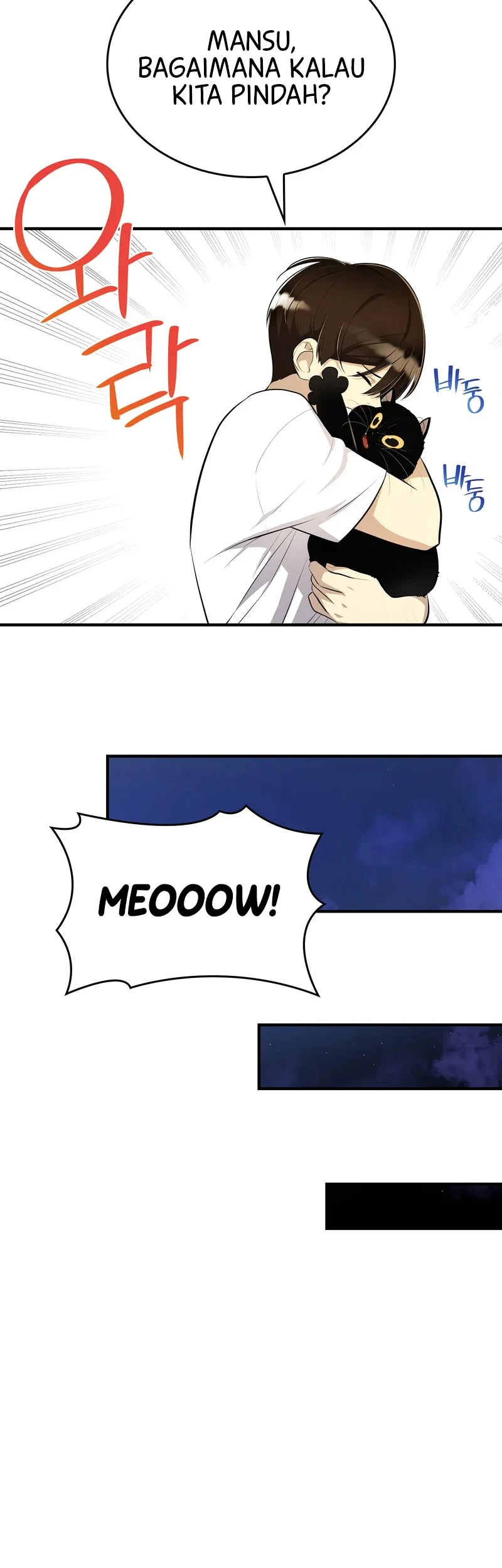 Teto X Egen Chapter 2 Gambar 27