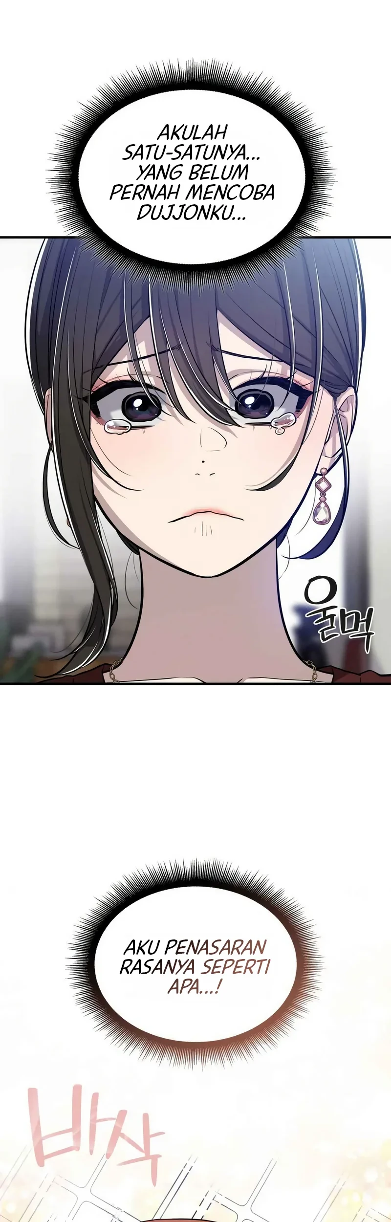 Teto X Egen Chapter 9 Gambar 27