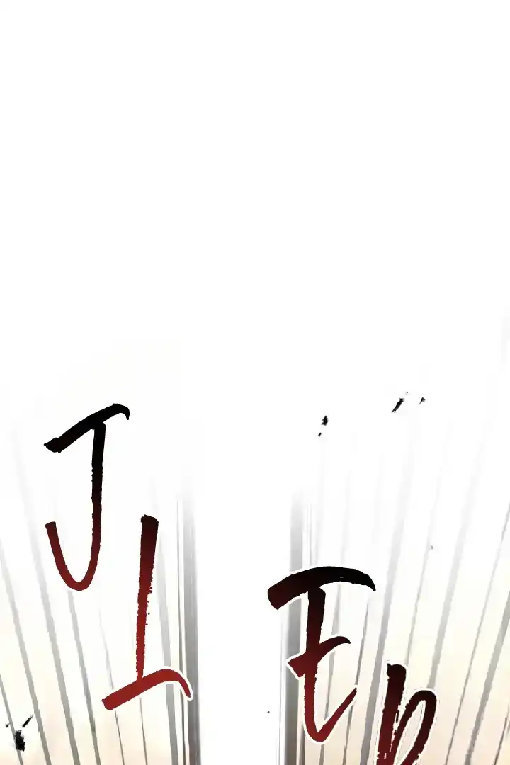 The 100 Curses of Illeston Mansion Chapter 15 Gambar 60