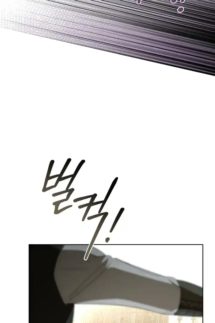 The 100 Curses of Illeston Mansion Chapter 21 Gambar 52