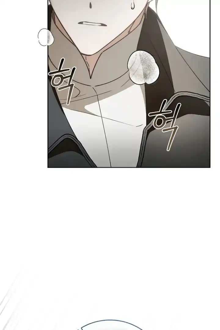 The 100 Curses of Illeston Mansion Chapter 21 Gambar 57